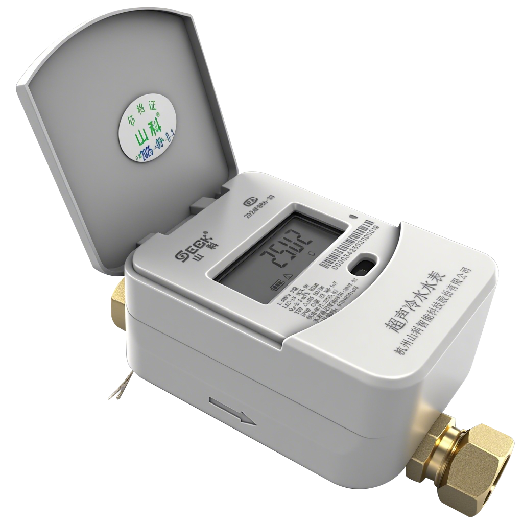 Small Caliber Ultrasonic Smart Water Meter