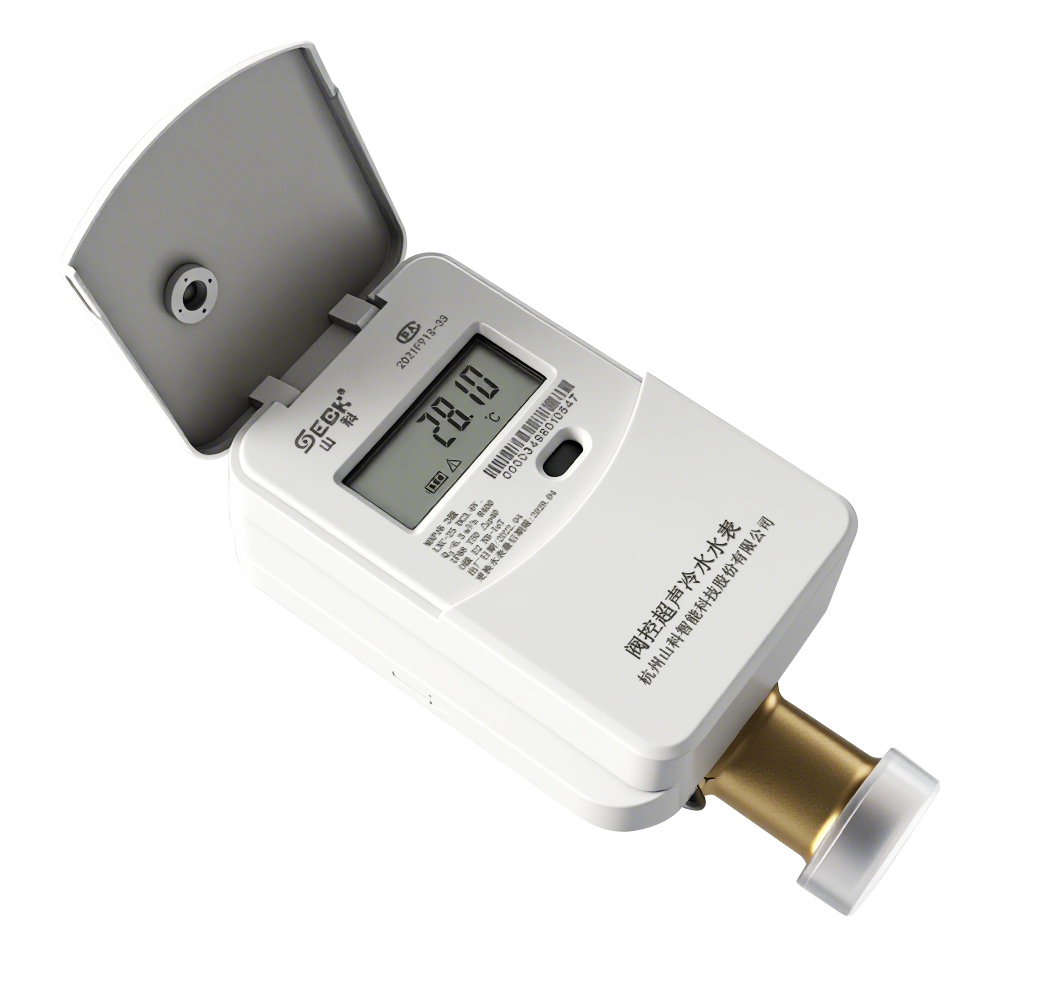 Valve-Controlled Ultrasonic Smart Water Meter